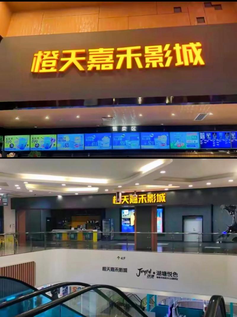 仔仔影院在线观看的相关介绍