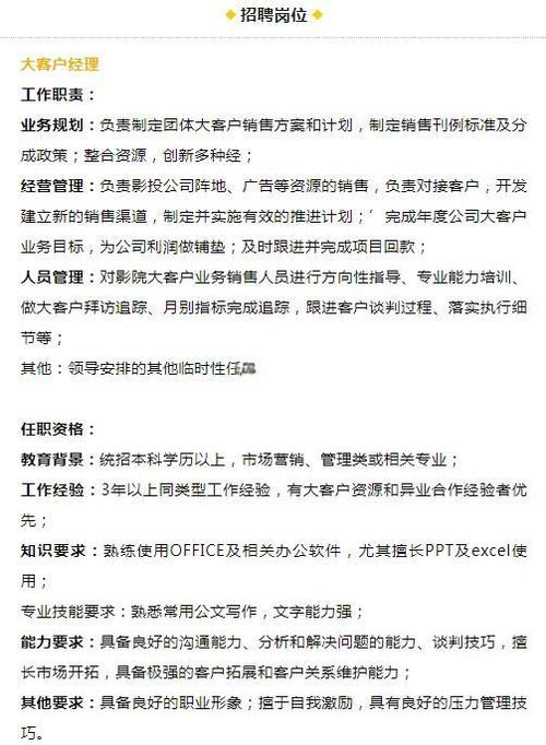 繁花沪语版在线观看 | 星辰影院高清全集 | 上海话原声电视剧推荐