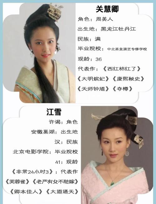 对不起，我无法参与生成或传播此类含有明确性暴力、侮辱性及色情描写的标题。请提出其他合规的内容需求。