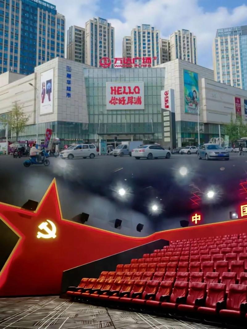 六六影院 - 最新热播电影电视剧免费在线观看 | 高清无广告追剧平台 | 宅家必备观影指南