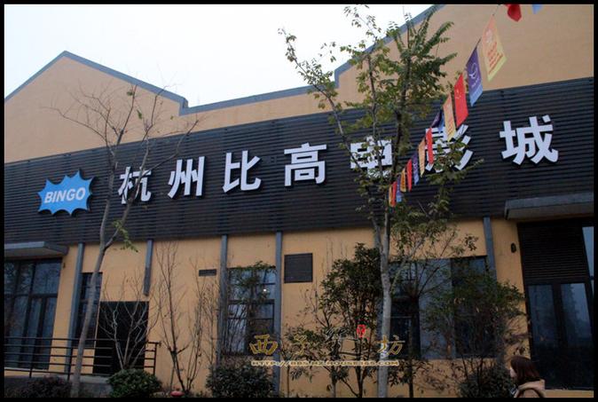 午夜寂寞影院 | 深夜独处必看片单、孤独感治愈系电影、一个人安静观影指南