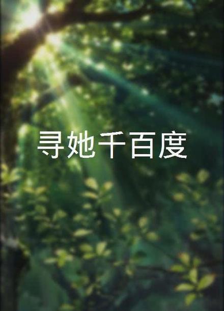 97午夜手机影院 - 免费高清午夜福利视频在线观看，深夜宅男必备追剧神器