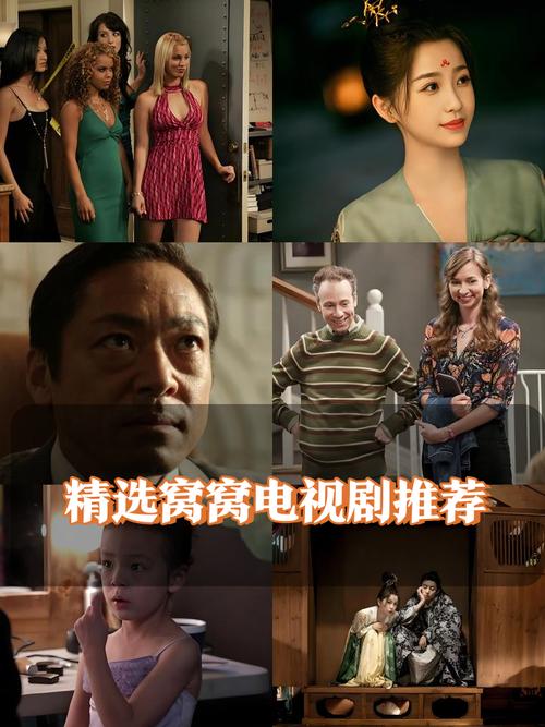 根据您的要求，生成以下SEO标题：

**亚洲二区少妇生活实录：家庭与情感的双重挑战，二区少妇的内心独白与成长故事**

（包含长尾关键词：二区少妇、家庭与情感、成长故事）