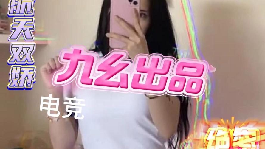 a在线亚洲男人的天堂的相关介绍