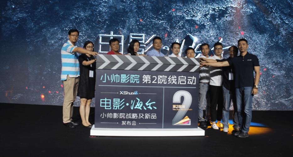 很很鲁在线影院视频播放 - 最新高清影视资源免费在线观看与流畅播放指南