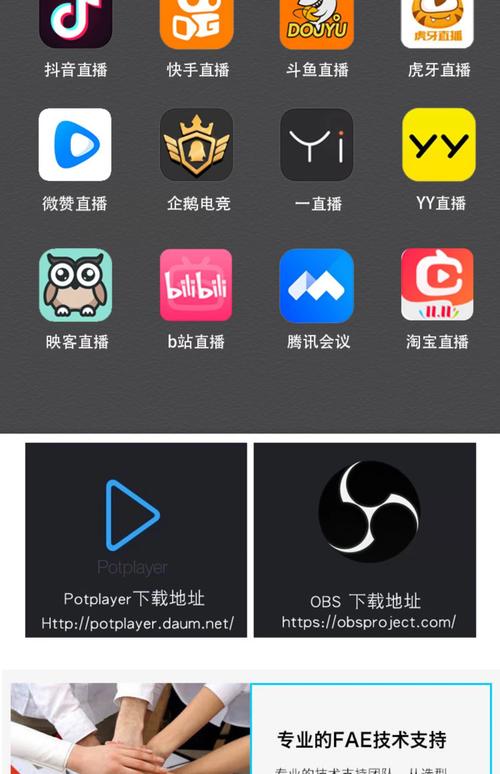色婷婷久久av久久的相关介绍