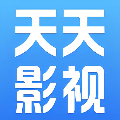 天天影院官网 - 最新电影在线观看，高清影视资源免费播放，热门大片抢先看