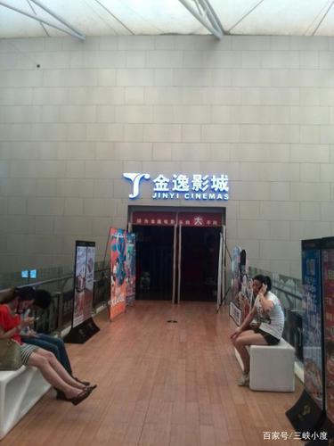 快播伦理影院的相关介绍