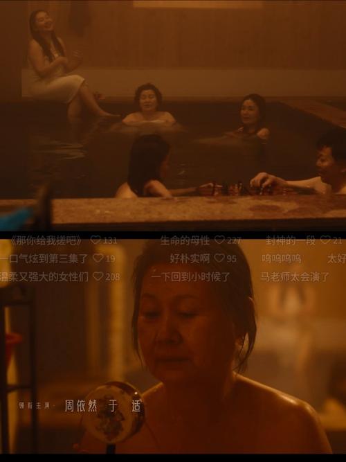 av在线免费黑丝的相关介绍
