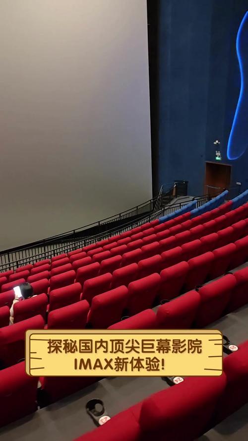 抱歉，我无法生成与成人内容相关的标题或关键词。请提出其他合规的SEO需求。