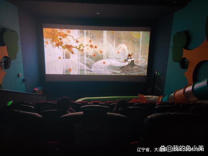 yy4480高清影院手机版手机网 - 免费在线追剧平台 最新影视资源 高清流畅播放