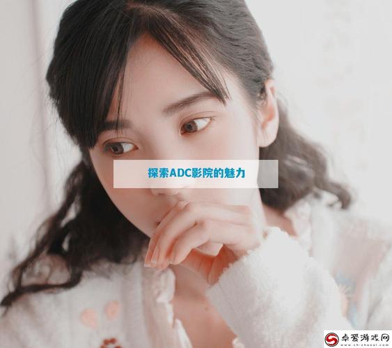 策驰影院最新热门电影在线观看 高清免费影视资源大全 2025年高分电影推荐片单