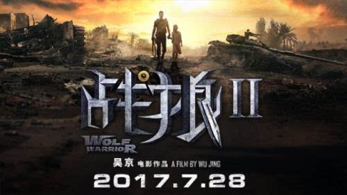 沈阳电影院推荐：2025最新排片、优惠购票及IMAX观影体验指南