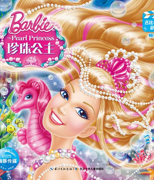 泰迪影院在线观看 - 最新电影免费资源 | 高清无广告观影体验