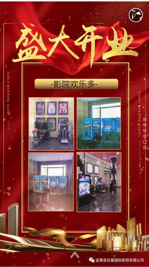 八一影院在线观看 | 最新电影电视剧免费高清播放 | 八一影院影视资源大全