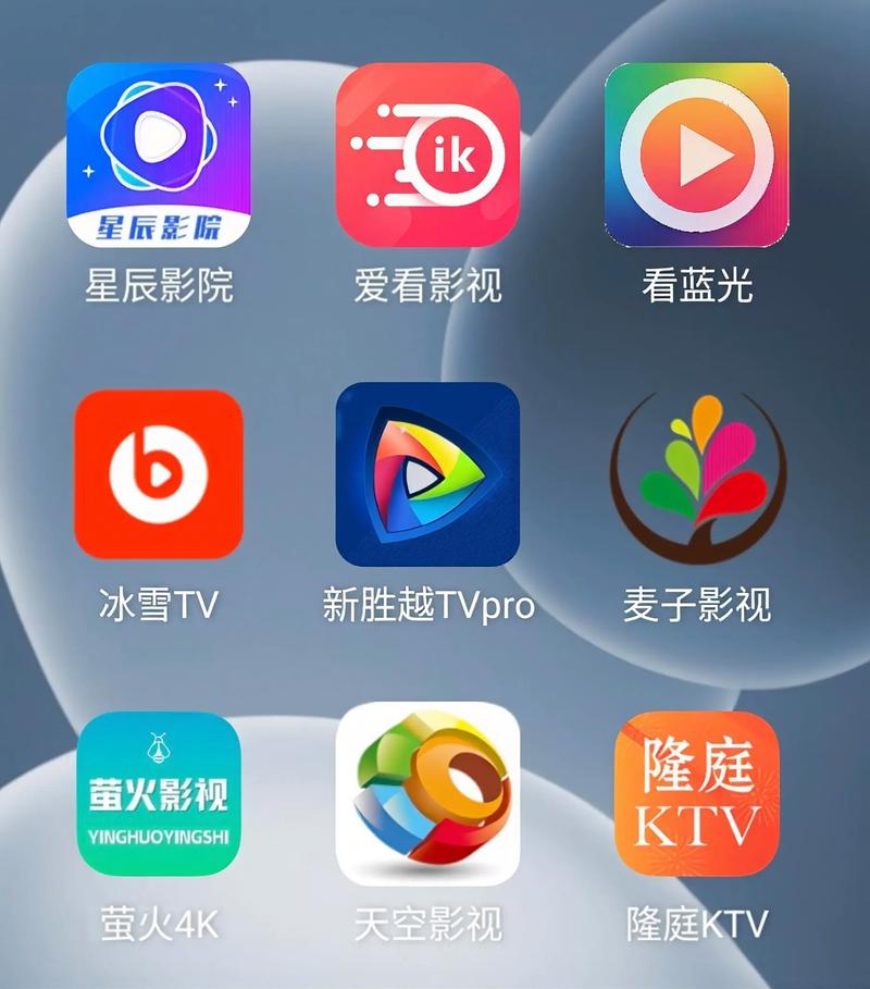 酷爱影院在线观看 - 最新热门电影电视剧免费追剧平台（高清画质 零广告干扰）