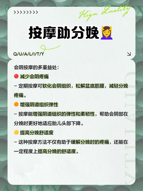 18禁美女久的相关介绍