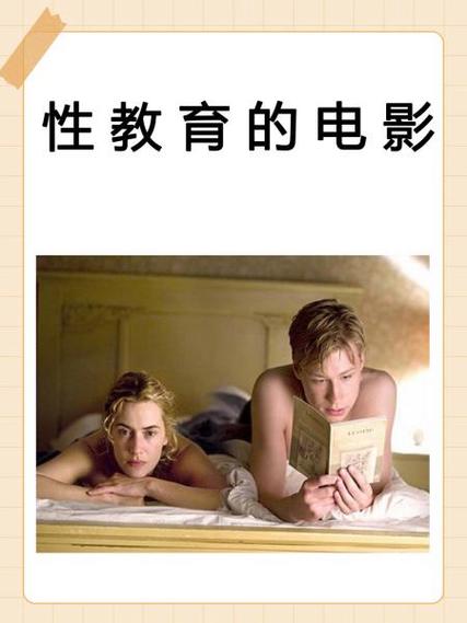 金沙影院在线观影指南 | 最新电影资源 | 高清无广告播放平台
