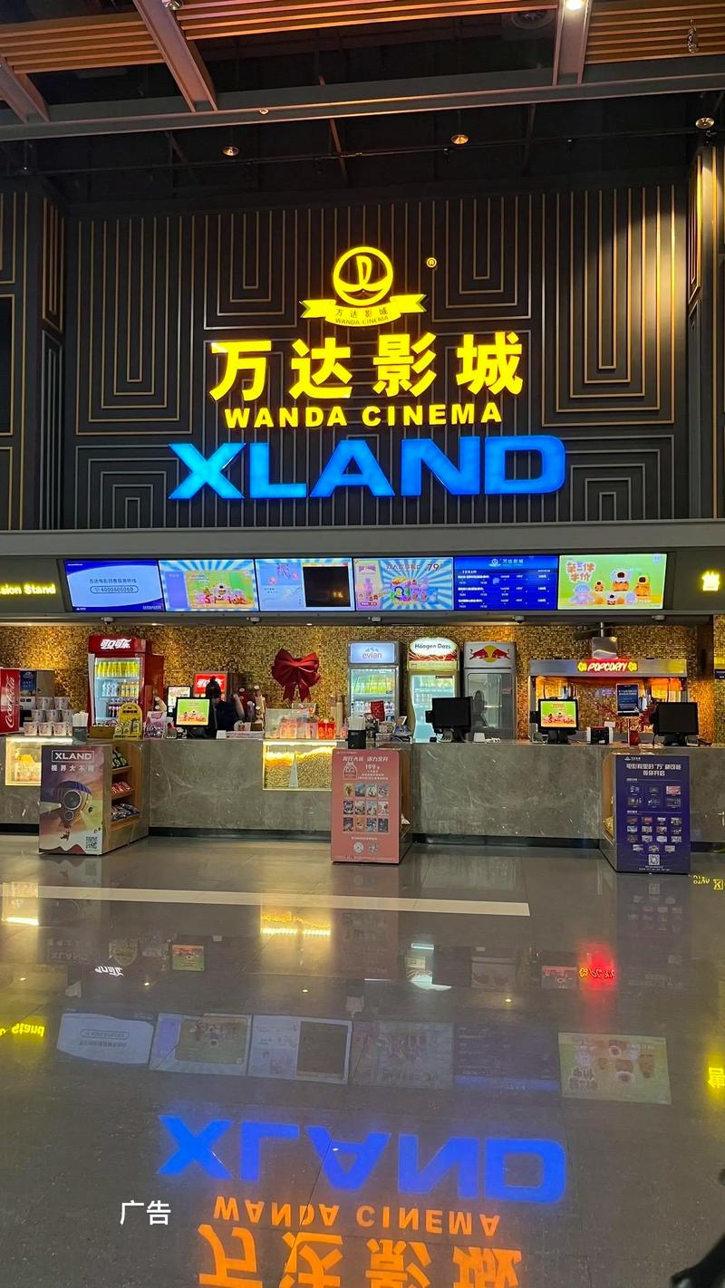 少妇高潮av毛片的相关介绍