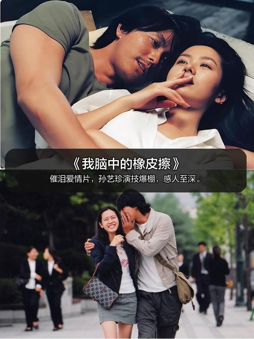 恋夜影院全部视频列表UC在线观看 - 最新热门夜场电影、UC视频资源大全