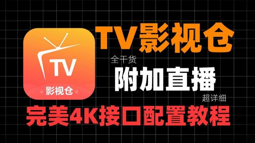西湖电影院的相关介绍