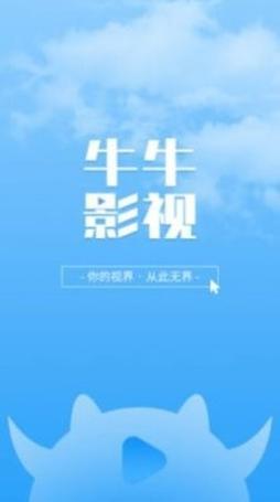 女性私处瘙痒黄色分泌物的相关介绍