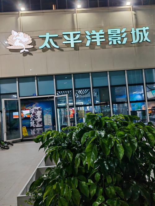 纳鲁影院在线观看 - 2025最新高清影视资源 | 免费追剧平台