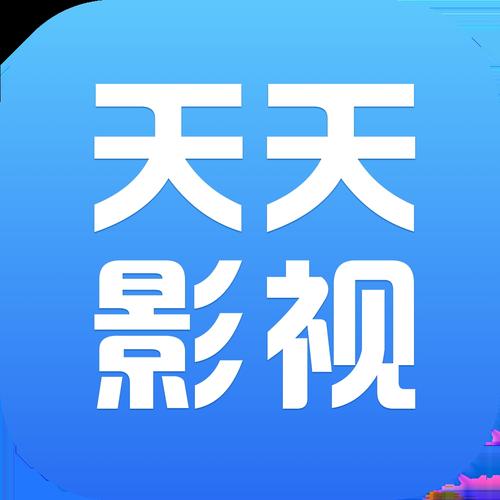 烟鬼影院：2025最新热门电影在线免费观看，高清无广告追剧神器推荐