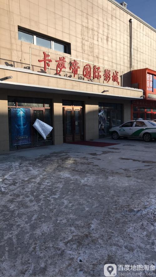 光棍电影院在线观看：最新单身主题电影推荐，适合一个人看的治愈佳片