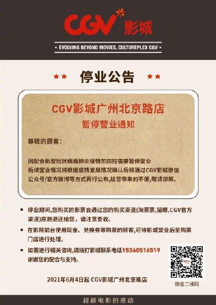 巨乳美女被人操的相关介绍