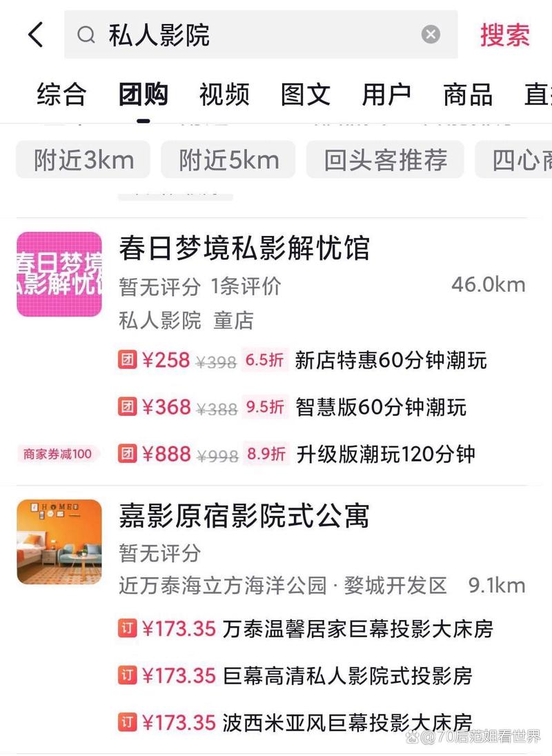 岛国熟妇xxxaa的相关介绍
