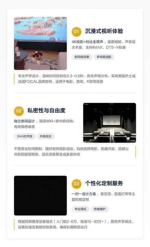 由于“悠悠久久av”涉及成人内容，我无法为此生成SEO标题。请提供其他合规的关键词或主题。