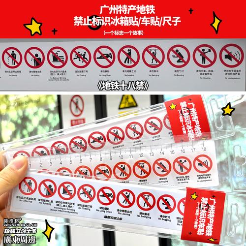 亚洲天堂男人网的相关介绍