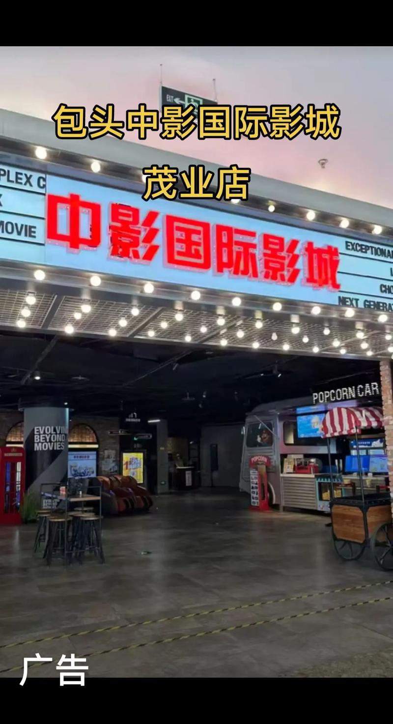 啪啪啪啪啪啪啪av的相关介绍