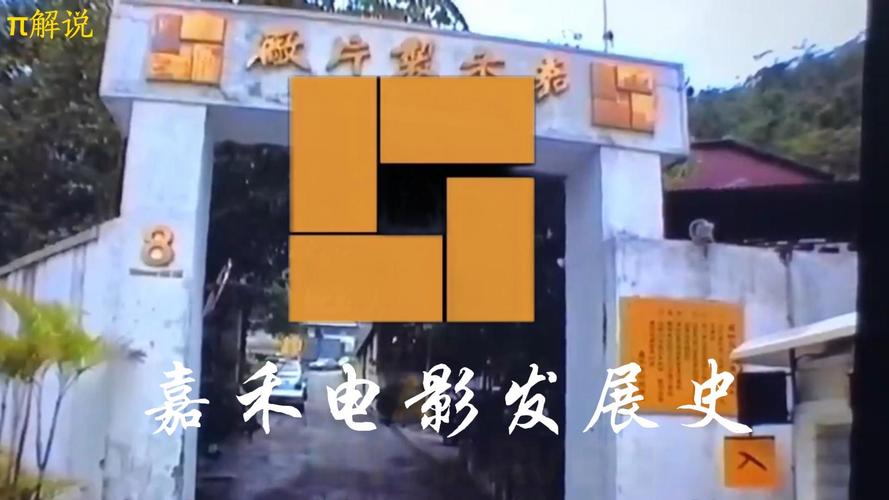 欧美色免费在线高清资源｜高清流畅无广告｜海量欧美大片免费看