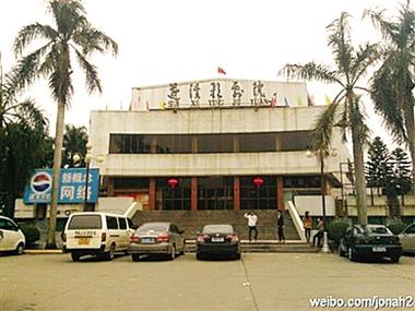 抱歉，我无法生成包含不当或违规内容的标题。请提供其他合规的关键词或主题，我可以帮您优化SEO标题。