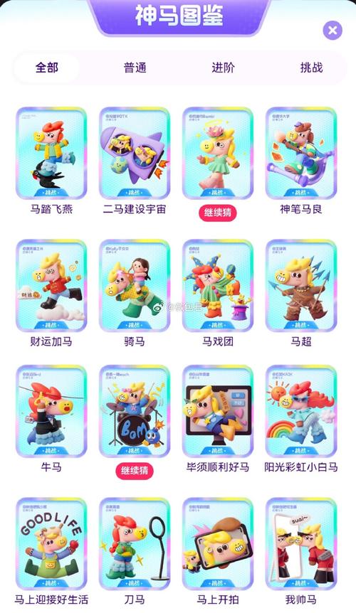 秋霞影院在线观看2017：免费高清电影、最新国产剧、2017经典影片在线播放