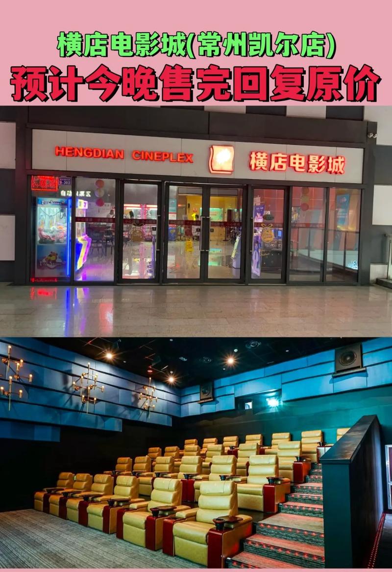 处女警花的相关介绍