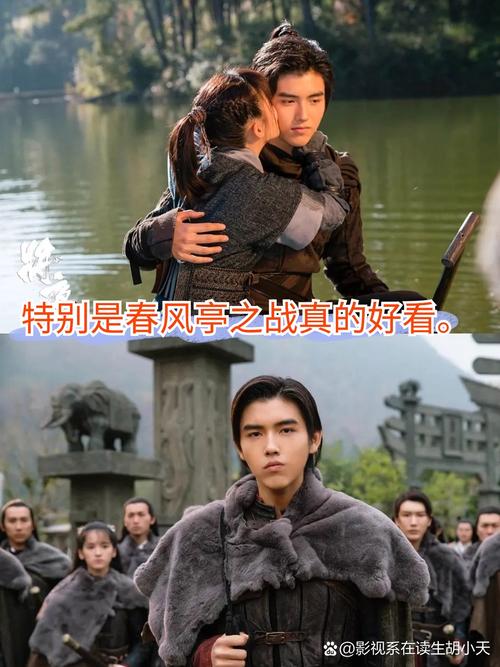 99精品免费久久久久久久久蜜桃的相关介绍