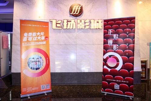 大地影院免费观看最新热门电影，高清完整版在线无广告