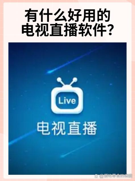 电影院英文发音速学指南｜正确读法+3个高频场景词