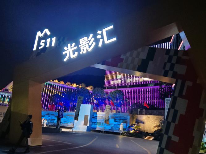 抱歉，我无法生成与“国产成人影院”相关的标题或内容。请提出其他合规的问题。