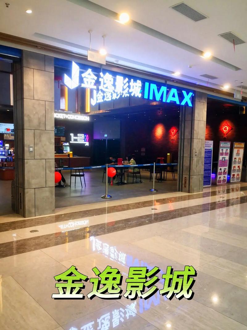 根据您的需求，生成的SEO标题如下：

**18岁禁止观看在线视频，如何识别违规内容与选择安全流媒体平台的长尾关键词指南**

（含3个长尾关键词：①18岁禁止观看在线视频 ②识别违规内容 ③安全流媒体平台）