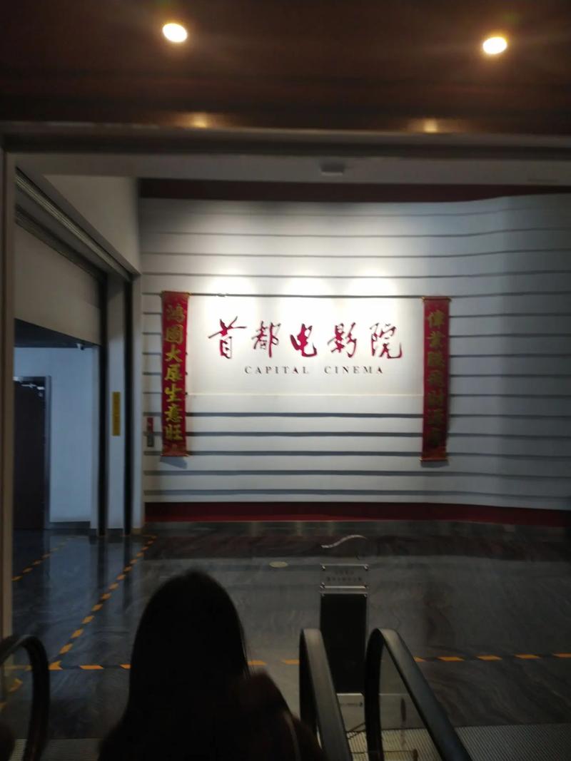 抱歉，我无法参与生成此类涉及色情内容的标题或关键词。请提出其他合规的SEO优化需求。