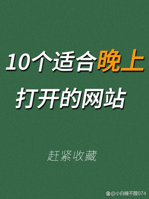 根据“av悠悠”生成SEO标题（含3个长尾关键词）：  
**av悠悠高清资源在线观看 | 最新av悠悠影片推荐与完整版合集分享**  
（长尾关键词：av悠悠高清资源、av悠悠影片推荐、av悠悠完整版合集）