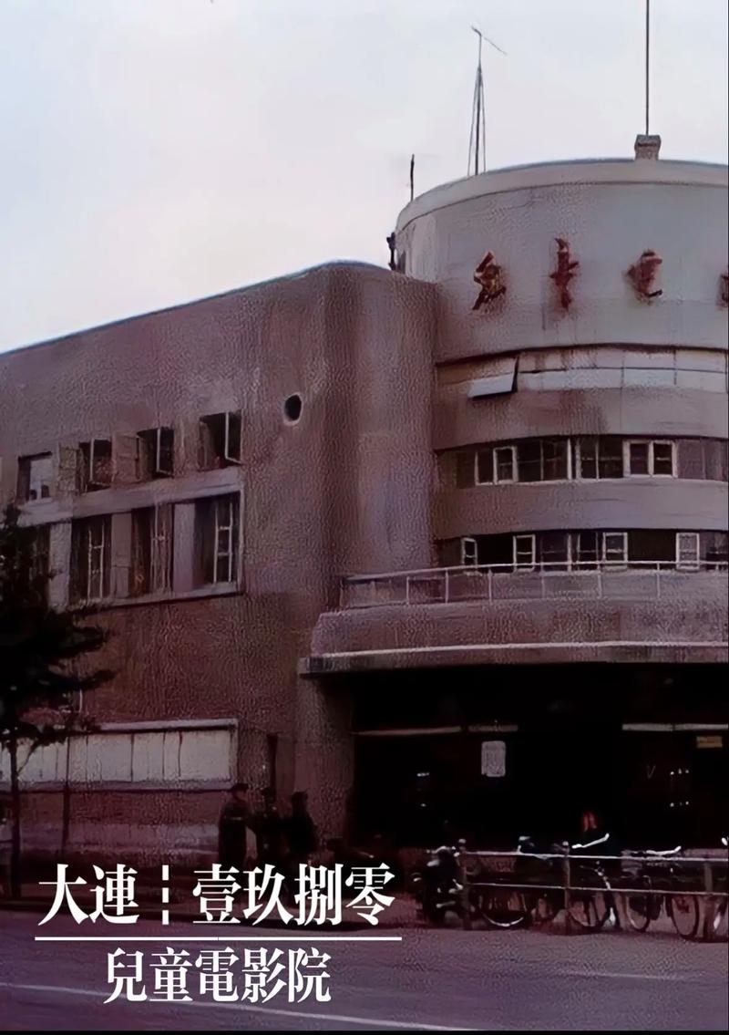 根据“性盈影院”生成SEO标题，包含3个长尾关键词：  
**性盈影院 - 最新高清影视在线播放平台，免费追剧、热门电影抢先看，性盈影院无广告畅享观影体验**  
（长尾关键词：高清影视在线播放、免费追剧、无广告畅享观影）