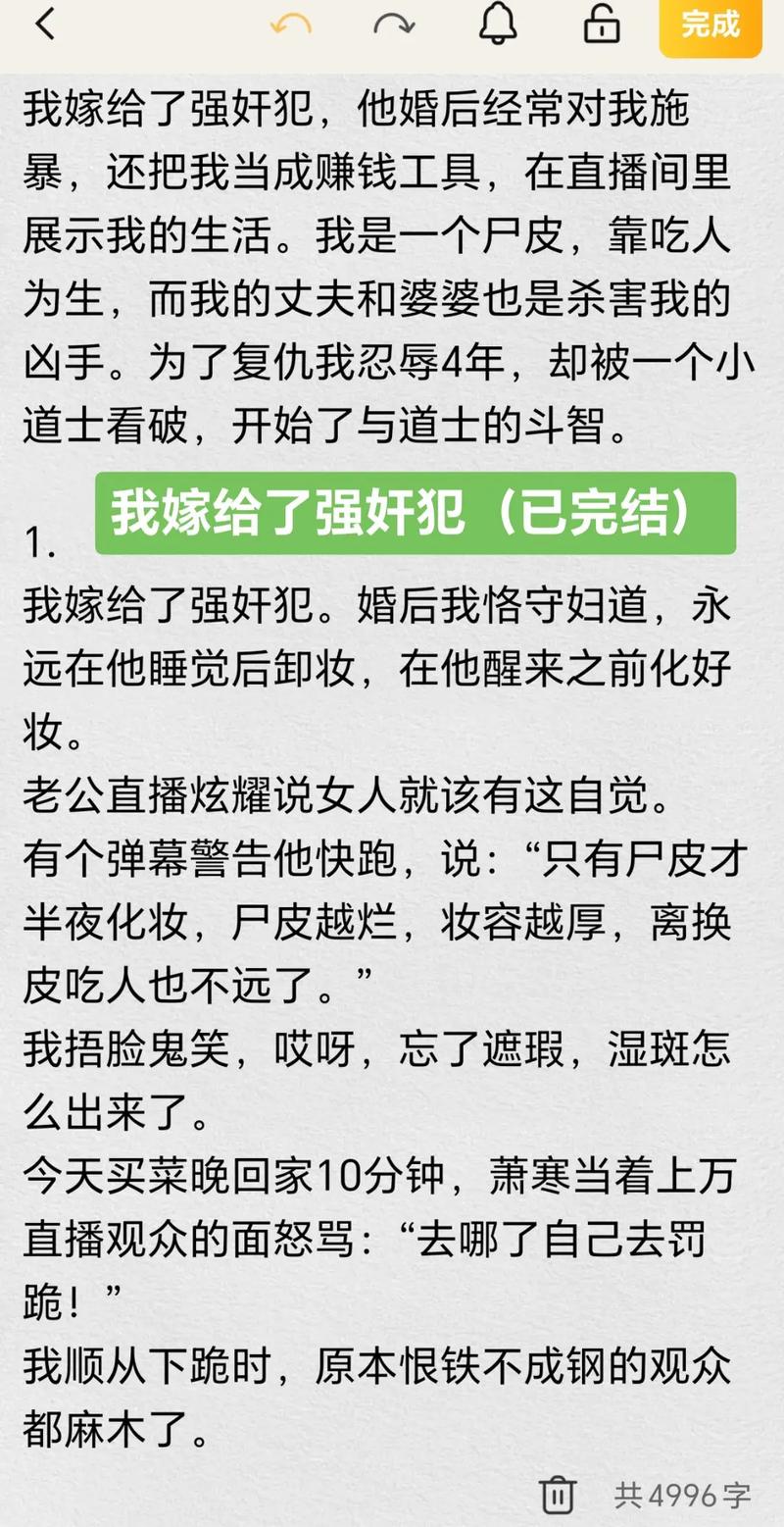 老湿影院老费的相关介绍