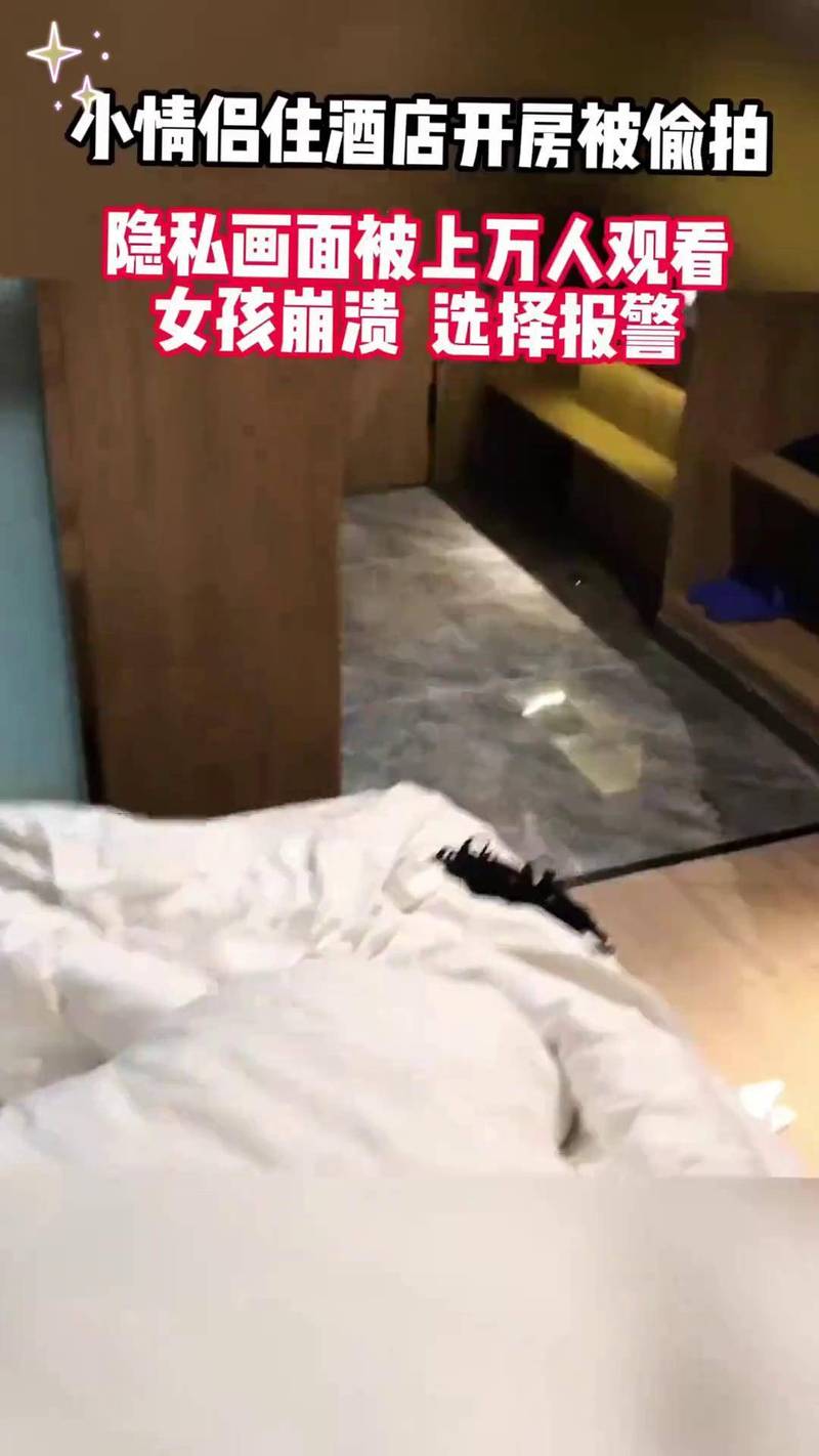 日式按摩精油 | 舒缓疲劳精油推荐 | 专业日式指压精油按摩油 深层放松肌肉酸痛