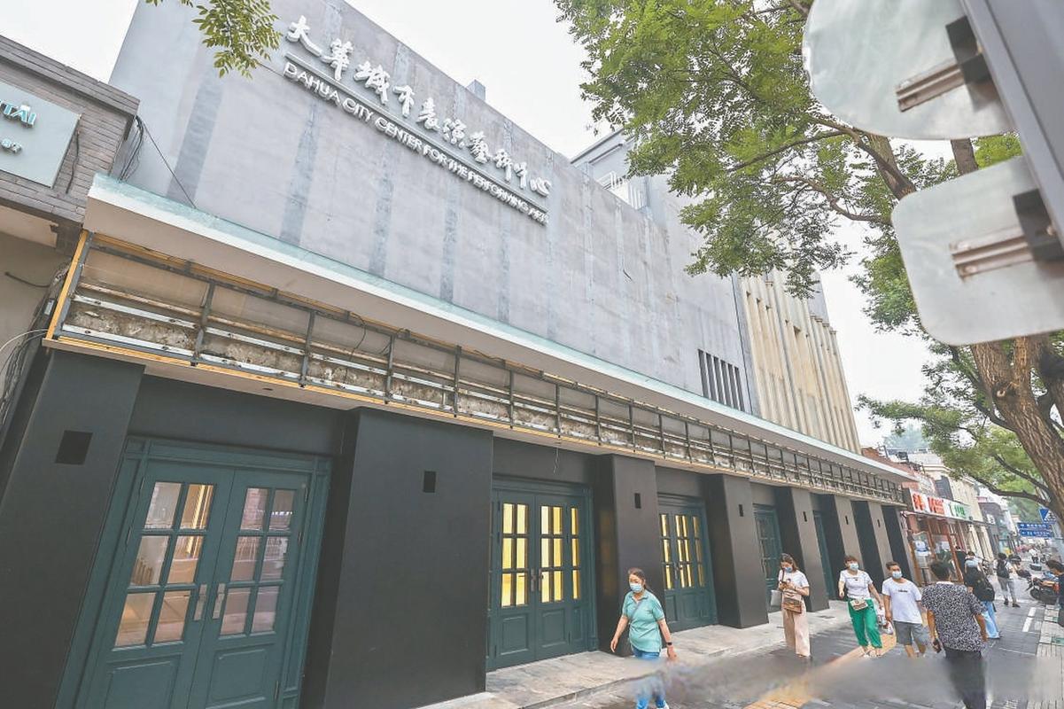 av男人天堂久久的相关介绍