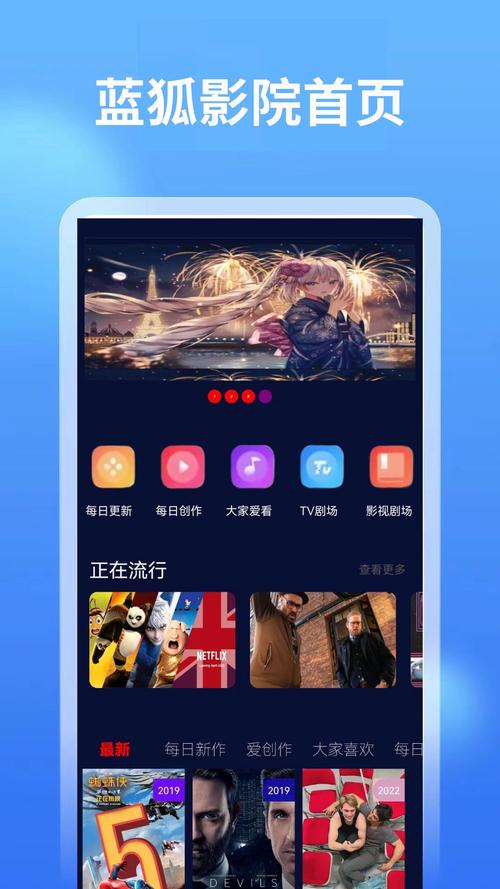 乐吧影院在线观看 - 最新电影、免费高清影视资源、热门剧集抢先看